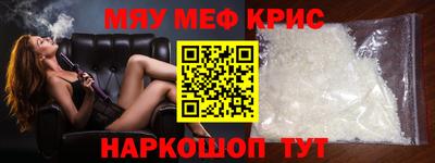 марихуана Коломна