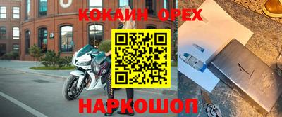 меф VHQ Кохма