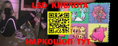 винт Когалым