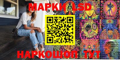 меф VHQ Кохма
