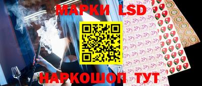 марихуана Коломна