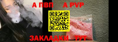 герыч Ковров