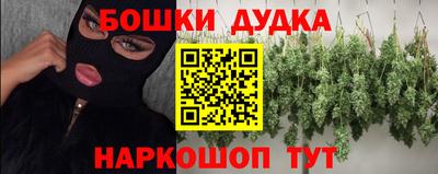 герыч Ковров