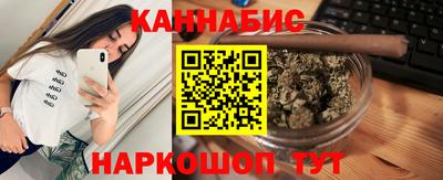 spice Кузнецк