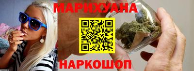 меф VHQ Красноармейск