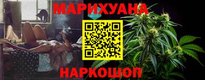 меф VHQ Красноармейск