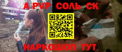 герыч Ковров