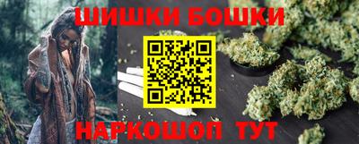 меф VHQ Кохма