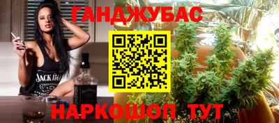 винт Когалым