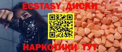 меф VHQ Кохма