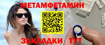 марихуана Коломна