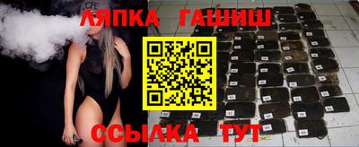 меф VHQ Кохма