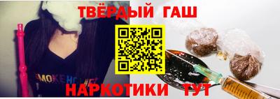 меф VHQ Кохма