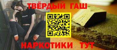 меф VHQ Кохма