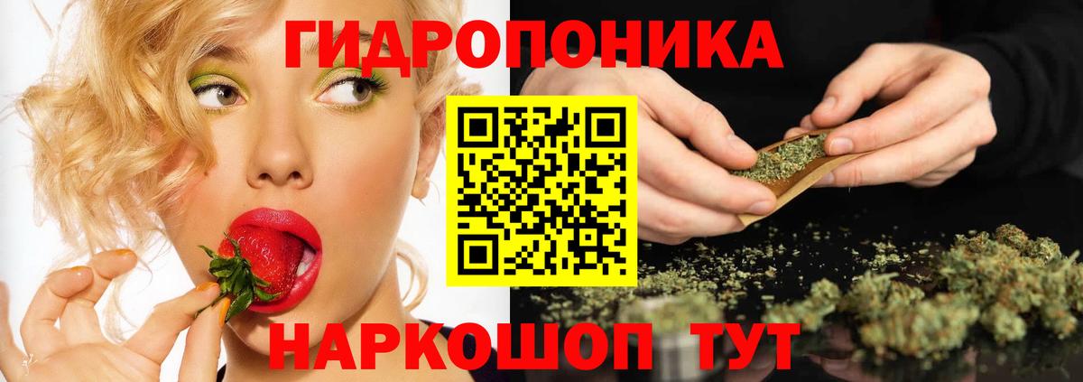 Амфетамин Кропоткин